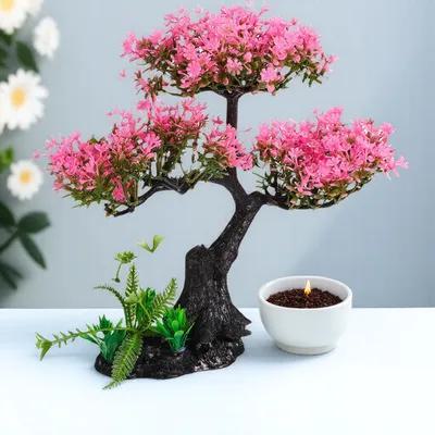 Aquarium Planted Tree - Plantes artificielles pour aquarium intérieur, décoration