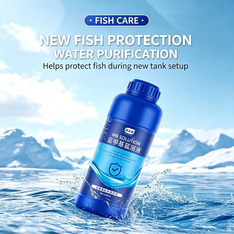 Aquarium Plant Liquid Fertilizer - Conditionneur d'eau bleu méthylène pour aquarium