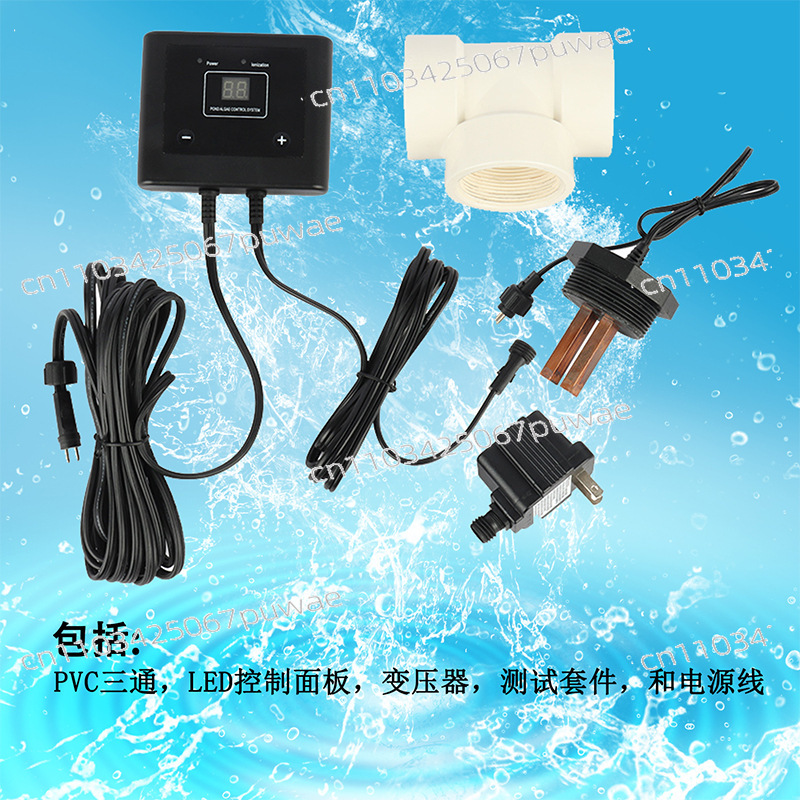 Désinfectant électronique pour - Planted Aquarium Algae Remover avis et prix