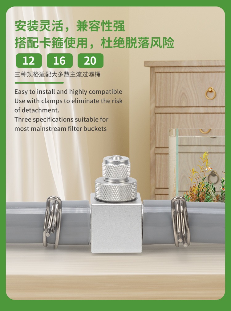 Diffuseur de CO2 pour aquarium - Planted Aquarium Equipment avis et prix