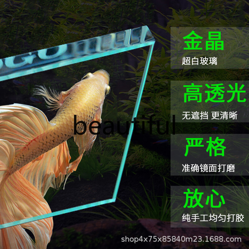 Jinjing aquarium en verre ultr - Planted Aquarium Materials avis et prix