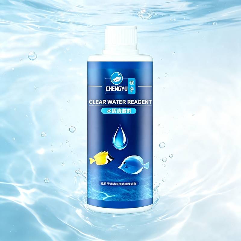 Bleu de Méthylène Liquide Stab - Aquarium Plant Liquid Fertilizer avis et prix
