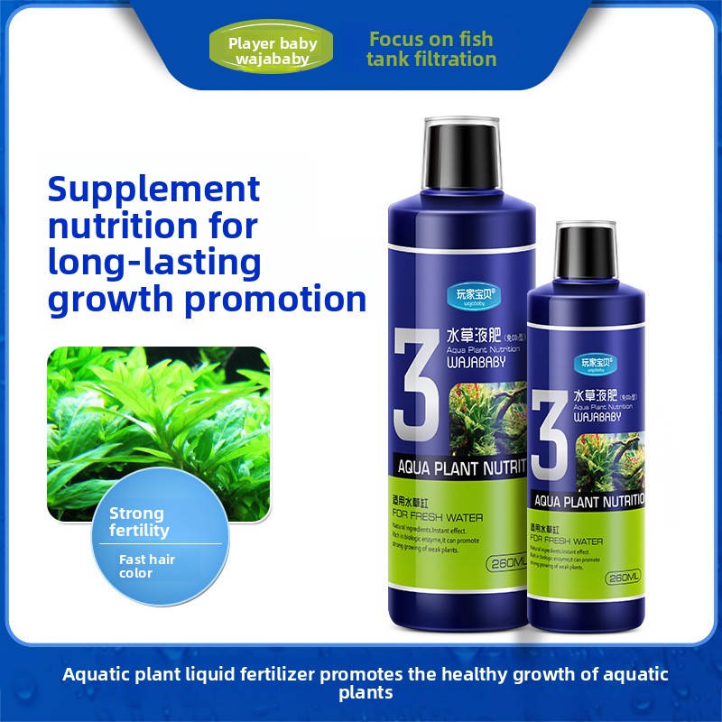 WAJABABY Fertilisateur liquide - Aquarium Plant Liquid Fertilizer avis et prix