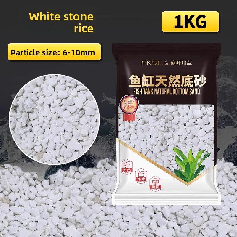 Substrat d'aquarium FKSC : sol - Aquarium Planted Tank Soil avis et prix