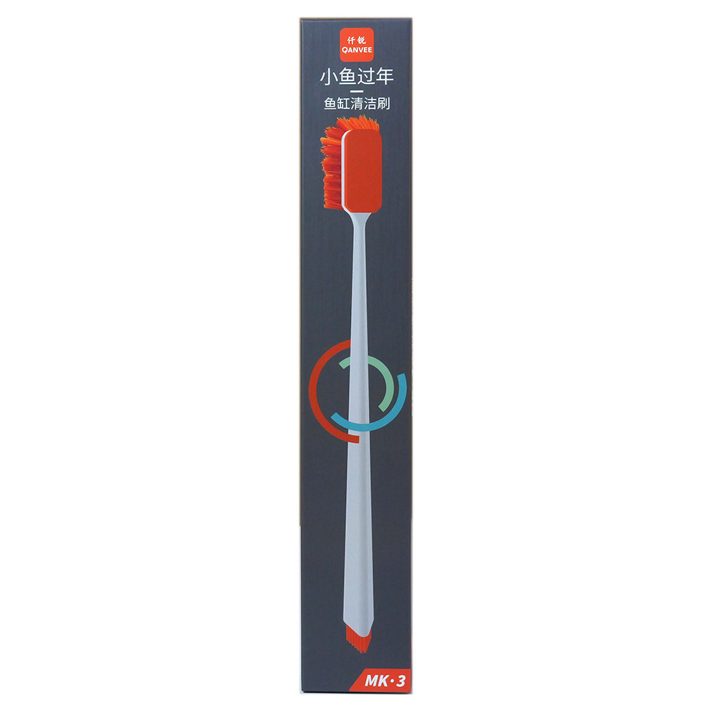 QANVEE-Brosse pour aquarium MK - Planted Aquarium Algae Remover avis et prix