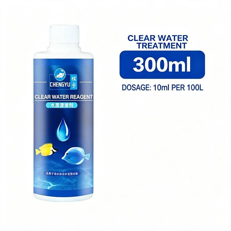 Traitement de l'eau d'aquarium - Aquarium Plant Liquid Fertilizer avis et prix