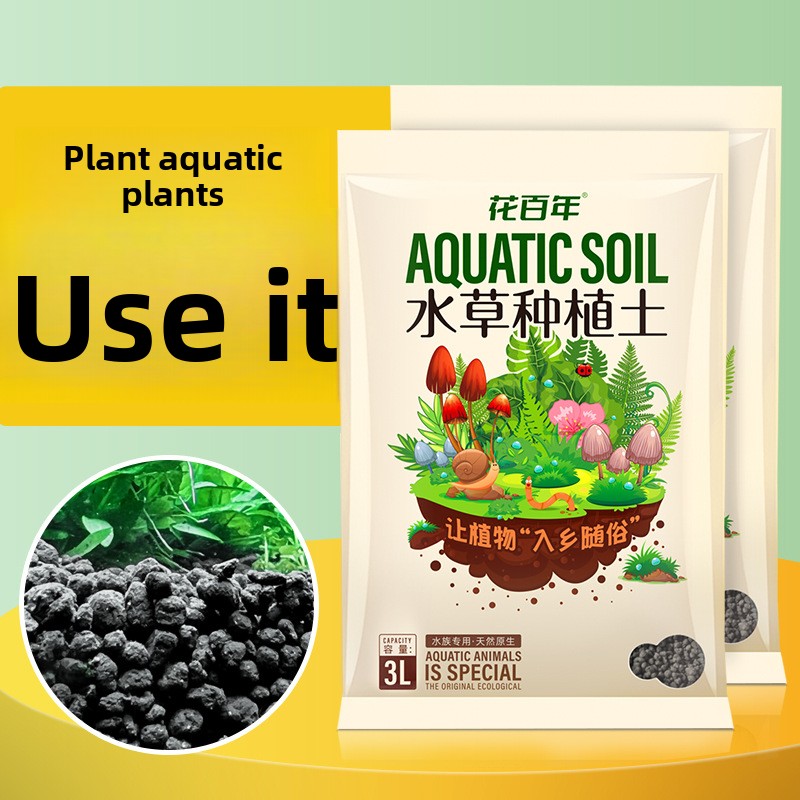 Substrat de sol d'aquarium – G - Aquarium Planted Tank Soil avis et prix