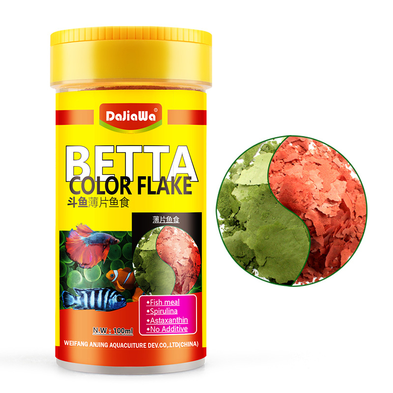 DaJiaWa – aliments pour poisso - Tetra Food Goldfish Flakes avis et prix
