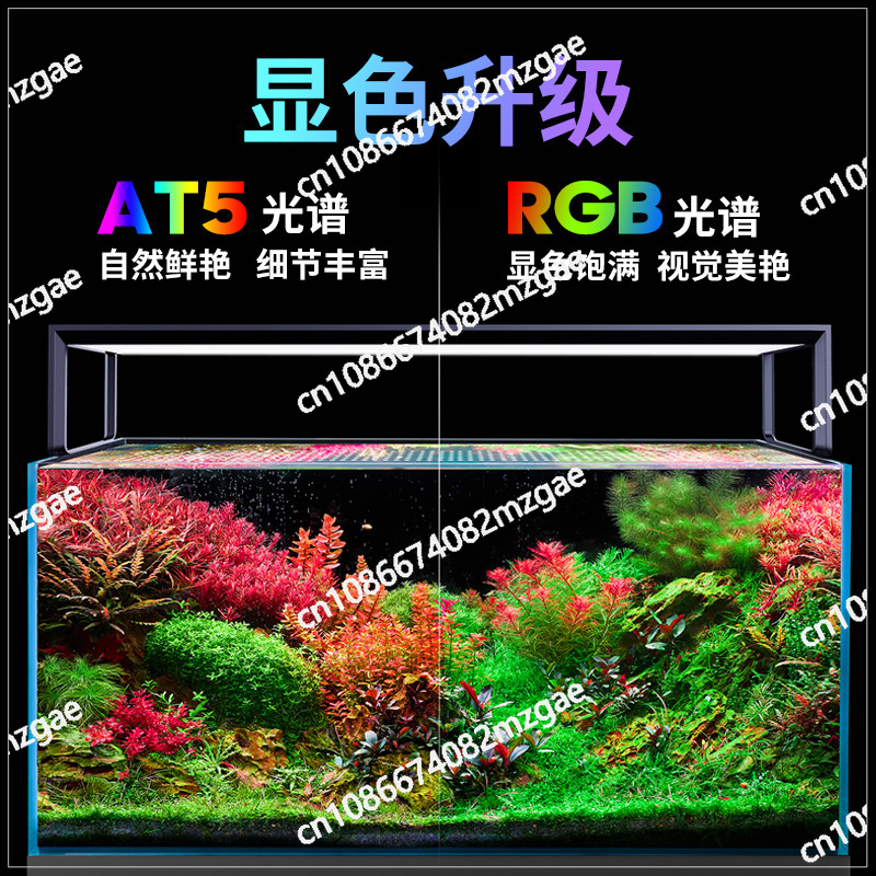 Lampe aquatique télescopique A - Aquarium Plant avis et prix