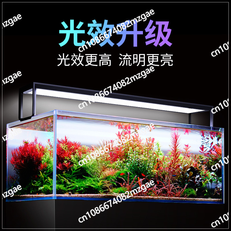 Lampe aquatique télescopique A - Aquarium Plant avis et prix